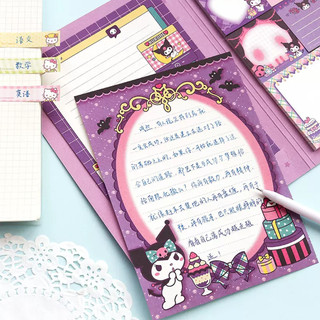 Bộ giấy ghi chú dành cho học sinh có ghi chú dán hình cao cấp và dễ thương cho máy tính xách tay của học sinh Nhãn dán không dính và có thể xé được Đồ dùng học tập