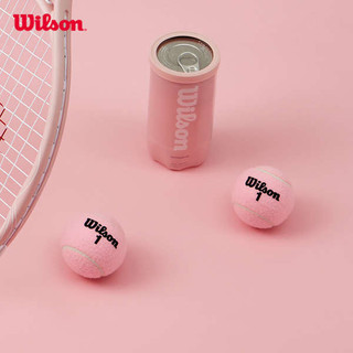 ✫Wilson Official China Limited Pink Ball Jar Tennis Gói kết hợp 2 sân