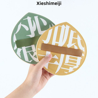 Amortals Cùng loại 1PC bột Puff ❈ ❈ ❈ ❈ 大 ❈ ❈ ❈ ❈ ❈ Bột đệm khí khổng lồ Puff Extra Large XXXXL Powder Puff Wet And Dry Use Makeup Puff Face Dụng cụ trang điểm
