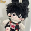 【Bingo】Búp bê hoa 20cm, búp bê nam đẹp trai dễ thương, đồ chơi hóa trang [bao gồm tai + đuôi] quần áo búp bê 20cm, quà sinh nhật (0387)