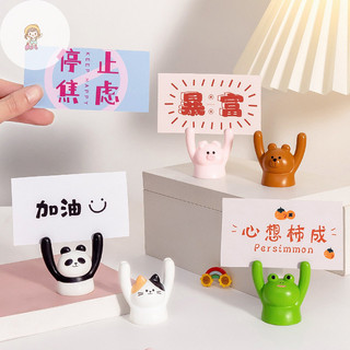 Twe Hoạt Hình Dễ Thương Thiết Kế Động Vật Giá Đỡ Tin Nhắn Kẹp Ảnh Đứng Thẻ Truyền Cảm Hứng Bàn Trang Trí Phụ Kiện Thủ Công Trang Trí Nhỏ VN
