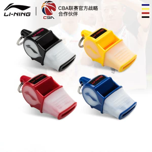 Li Ning Còi Giáo Viên Vật Lý Còi Bóng Đá Trọng Tài Bóng Rổ Chuyên Nghiệp Huấn Luyện Viên Thi Đấu Chuyên Nghiệp Lớn