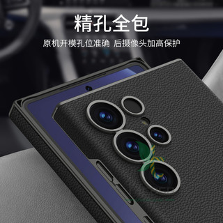 Ốp lưng da đường cong siêu mỏng Samsung Galaxy S25 S24 S23 Ốp lưng siêu thân thiện với da