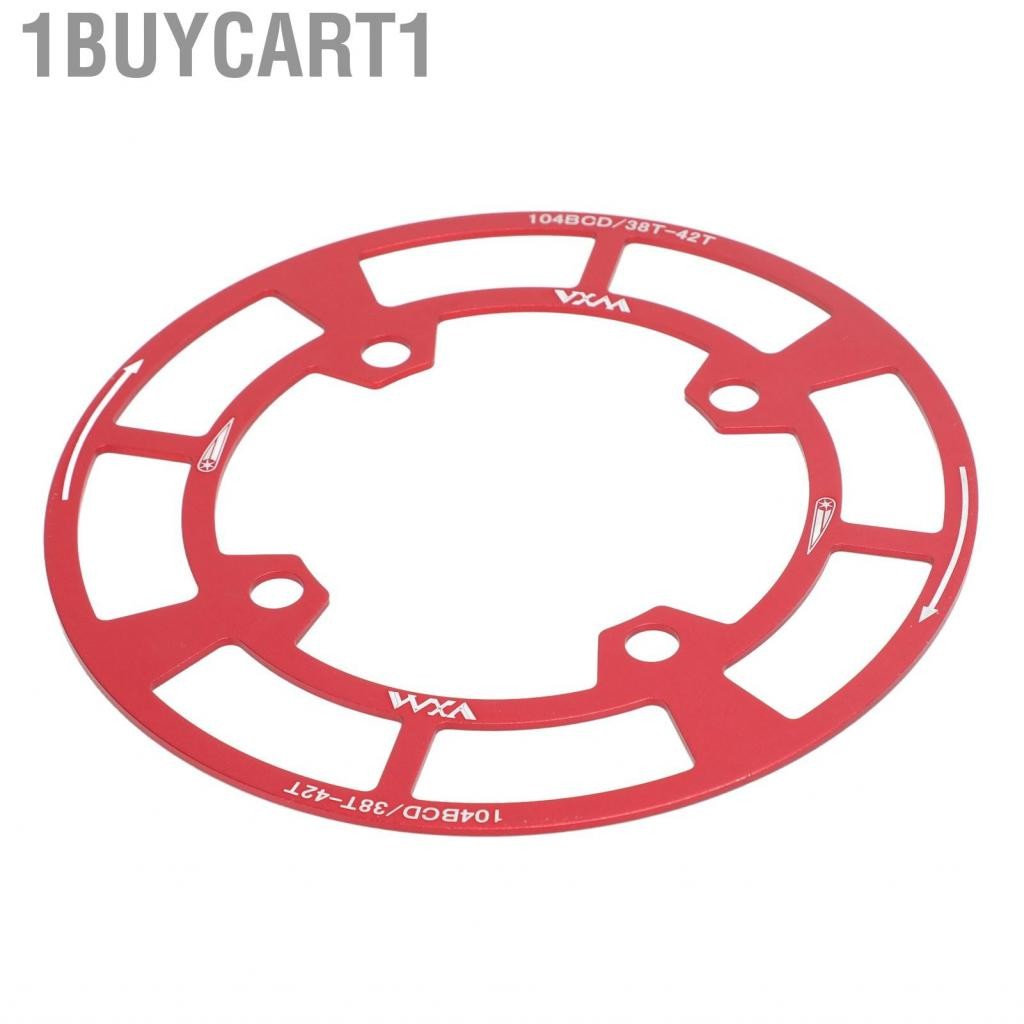 1buycart1 VBESTLife Chainring Guard 104 BCD Aluminum Alloy Proof chống trầy xước sprockets cranksets cho 38T đến 42T