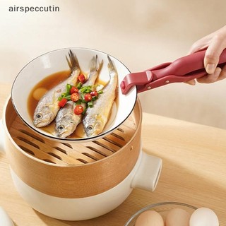 Airspecutin Chống bỏng Kẹp Nhà Bếp Silicon Chống Bỏng Đĩa Bát Đĩa Nồi Chống Nóng Kẹp Nâng Phụ Kiện Nhà Bếp Tiện Ích EN