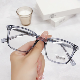 Kính Giả Cận Nam Nữ ALOLA Chống Ánh Sáng Xanh Kính Đổi Màu Khi Ra Nắng -1.0/-2.0/-3.0/-4.0/-5.0/-6.0