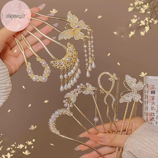 Deyangk Phong Cách Trung Hoa Ngọc Trai sel Kẹp Tóc Phong Cách Cổ Đại Kẹp Tóc Cho Nữ Ánh Sáng Sang Trọng Hình Chữ U Mặt Ngựa Váy Kẹp Tóc VN