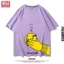 Áo thun Cotton cỡ lớn yoasobi Band có thể tùy chỉnh mùa hè nam nữ cổ tròn in hình áo thun nặng nam cặp đôi mặc