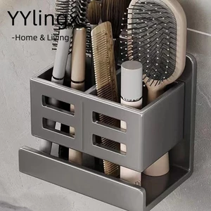 Giá đỡ bàn chải đánh răng YYLINGX, Giá đựng bàn chải đánh răng đa chức năng màu xám / trắng, Đồ dùng phòng tắm Chống thấm nước chịu tải lớn Hộp đựng khăn giấy phòng tắm Phòng tắm