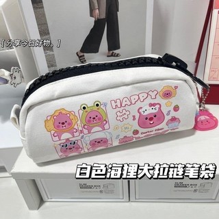 Hộp đựng bút Loopy thời trang Túi đựng bút hoạt hình Loopy dễ thương thiết kế dây khóa lớn đựng đồ dùng học tập