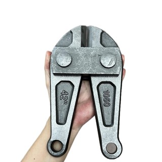 Lưỡi kìm cộng lực cắt sắt loại To 42inch - 1050mm (đầu kìm cộng lực 42")