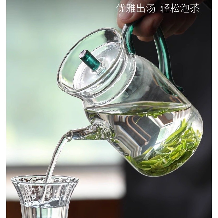 Ấm Thủy Tinh Pha Trà Có Lưới Lọc Ở Vòi (Dung tích 400 ml)