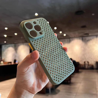Tối Giản Lưới Màu Trơn Thoáng Khí Tản Nhiệt Silicon Ốp lưng Tương Thích Cho iPhone 17 16 15 14 13 12 11 Pro Max Ốp Lưng