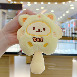 Búp bê mặt dây chuyền sang trọng dễ thương