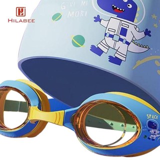 Hilabee Trẻ Em Kính Bơi Bộ Mũ Bơi Bảo Vệ Kính Chống Thấm Nước Trẻ Em Mũ Bơi Bé Gái Tập Đi