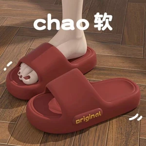 Phong Cách Mới Shit Dép Nữ Mùa Hè Hộ Gia Đình Đế Mềm Thường Ngày Hộ Gia Đình Phòng Tắm Đáy Dày Flip-Flops【LittleStar1】