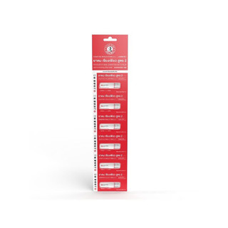 Ống Hít Thông Mũi Siang Pure 2 Đầu Thái Lan