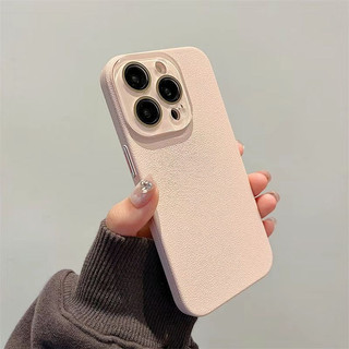 Ốp điện thoại mờ hạt vải thiều cứng cho iPhone15 Pro Max 14 13 12 11 Pro Max 14 / 15Plus Vỏ chống sốc có bảo vệ ống kính chống rơi lưng cứng