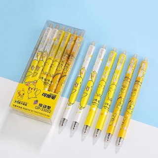 [Mực Xanh] Set 12 Bút Bi Mực Gel Hoạt Hình Ngòi 0,5mm Có Thể Xóa Được, Bút Bi Bấm Văn Phòng - Mẫu 4