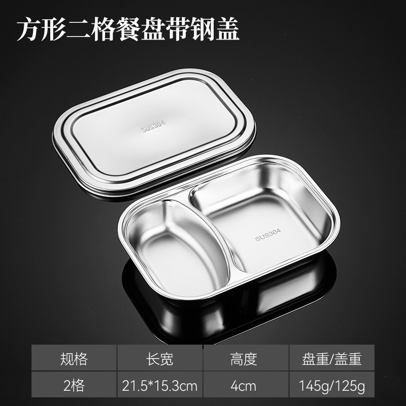 Thép không gỉ 304 Đĩa ăn tròn Lưới Đĩa thức ăn nhanh Tấm lưới Tấm định lượng Tấm lưới tròn Đĩa ăn tối cho trẻ em Hộp cơm trưa Hộp Bento tròn Hộp chia loại Hộp cơm trưa