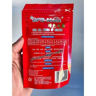 Thức ăn chuyên cho cá Dĩa For All Kind Of Discus (Gói 60gram)