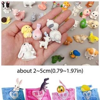 Jkdesign Bao bì độc lập Túi mù, Hộp Mini, Phong cách gấu dễ thương Đồ chơi mô hình động vật ngẫu nhiên cho chó Đồ chơi tiệc sinh nhật