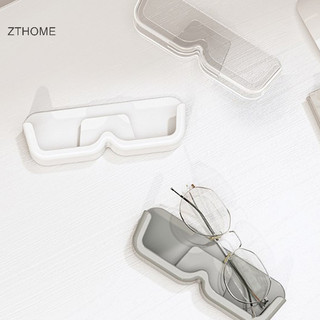 Zthome Kính Hộp Bảo Quản Treo Tường Đấm Miễn Phí Kính Mát Sắp Xếp Giá Kính Cao Cấp Trưng Bày Giá Để Đồ HOT