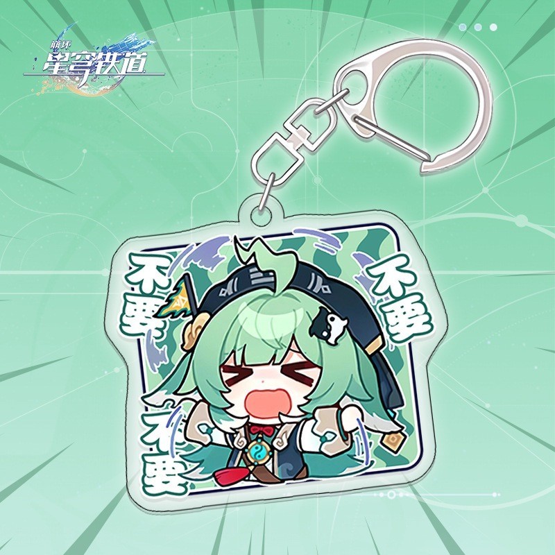 Móc khóa Honkai Star Rail Acheron Aventurine mặt dây chuyền acrylic biểu tượng cảm xúc dễ thương