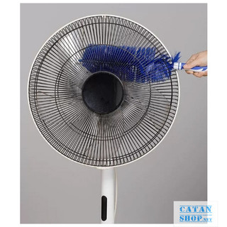Chổi Quét Bụi Quạt, Chổi Vệ Sinh Quạt Máy, Ô Tô Sợi Cước Dày Dễ Dàng Phủi Bụi Tiện Lợi Có Thể Bẻ Cong