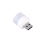 Đèn ngủ, đèn LED siêu sáng, đèn LED bảo vệ mắt USB Đèn LED sạc điện di động tại nhà