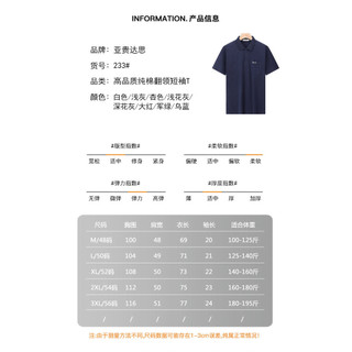 Nam Mùa Hè Trung Niên Áo Sơ Mi polo Cotton Nguyên Chất Ve Áo Công Sở Áo Sơ Mi polo Có Túi Tay Ngắn Midle-Age