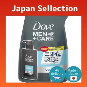 Direct from Japan- Dove Men+Care Body Wash Clean Comfort Refill 320g Body Soap, with a clean and comforting citrus-floral scent. 320 grams (x 1)
