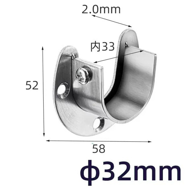 GIÁ ĐỠ ỐNG TRÒN MỞ MẶT BÍCH THANH TREO QUẦN ÁO, TREO RÈM CỬA, PHƠI ĐỒ NHÀ TẮM [K2TOP]