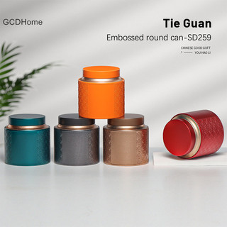 Gcdhome Nổi Di Động Tổ Chức Sedge Trà Thiếc Hộp Trà Caddy Kung Fu Trà Kín Có Thể Khô Bộ Sưu Tập Trái Cây Bảo Quản Bao Bì HOT