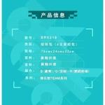 Chính Hãng VICTOR Victory Túi Cầu Lông Nam Nữ Phong Cách Ba Lô Hình Chữ Nhật Túi Câu Lạc Bộ Series Dung Tích Lớn BR6219 — ảnh 6
