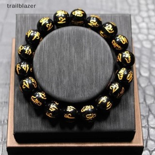Trailblazer Phật Giáo Tây Tạng Sáu Từ Mantra Vòng Tay Dành Cho Nam Nữ Đen Obsidian Bùa Hộ Mệnh May Mắn Lắc Tay Trang Sức Với Hộp Quà Tặng Mới