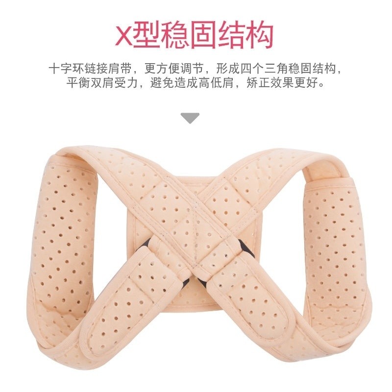 Đai cố định gãy xương đòn trẻ em Băng tám ký tự