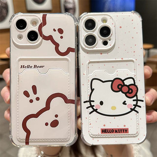 Vỏ Chó Mèo Line Cho Samsung Galaxy A35 A34 A55 A54 A53 A52 A51 A73 A72 A71 S24 S23 S22 S21 Plus Ultra S21FE S23FE S20FE Ví Đựng Thẻ Ảnh Vỏ Điện Thoại Dễ Thương