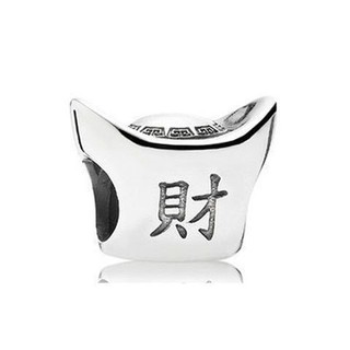 Còn hàng [2024 Có sẵn] Vòng tay mặt dây chuyền Panjia Fashion S925 / Vòng tay DIY tinh tế hạt rời