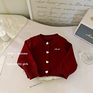 Đầm Bé Gái Phong Cách Mới Thời Trang Trẻ Em Dệt Kim Cardigan Đầm Công Chúa Xuân Thu