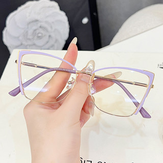 Kính Giả Cận Nữ ALOLA Mắt Kính Mắt Mèo Kim Loại Chông Tia UV Ánh Sáng Xanh Đổi Màu Khi Ra Nắng Cao Cấp