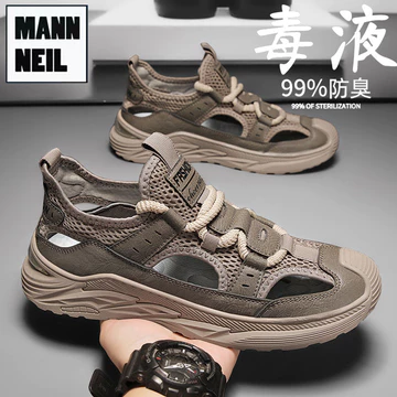 Giày nam MANN NEIL Giày khung thoáng khí rỗng Giày đế mềm Dép chống trượt ngoài trời Dép nam MANN NEIL Giày nam rỗng Giày khung thoáng khí Giày đế mềm Dép chống trượt ngoài trời Dép nam MANN NEIL Giày