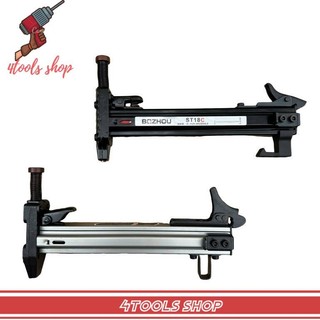 Dụng Cụ Hỗ Trợ Đóng Đinh Bê Tông Tự Động ST18 , Búa Đóng Đinh Bê Tông , Thi Công Cơ Điện Thạch Cao Loại Mới