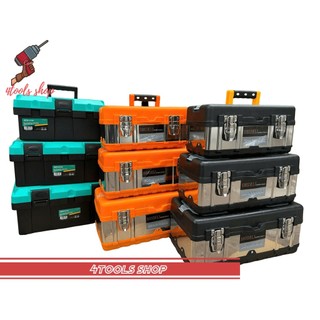 Thùng đựng đồ nghề công cụ đa năng cao cấp, thân inox, thân nhựa ABS siêu cứng, chống vỡ khi va đập, chịu tải trọng cao
