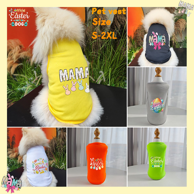 ✨ Hàng Mới Về ✨ Áo vest nhiều màu thú cưng S-2XL thiết kế in hình Phục sinh cho quần áo vừa và nhỏ
