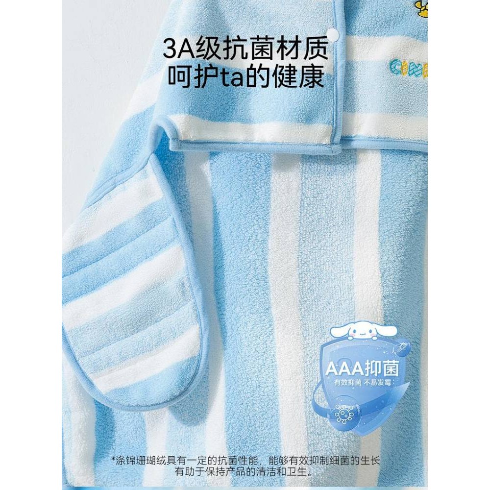 【Ready Stock】 Dog Bathrobe Water-Absorbing Quick-Drying Teddy Bichon Cat Bath Towel Pet Clothes Bath Towel 6WET