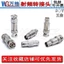 Bộ chuyển đổi ba đồng trục TRB BNC / Q9 Nam sang Nữ RF Ba đồng trục sang hai đầu kiểm tra BNC đồng trục 1533B