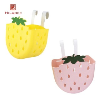 Hilabee Giỏ Xe Đạp Trẻ Em Xe Đạp Ba Bánh Giỏ Cho Bé Trai Bé Gái Nhẹ Dễ Thương Trang Trí Phụ Kiện Tay Cầm Treo Để Mua Sắm Ngoài Trời