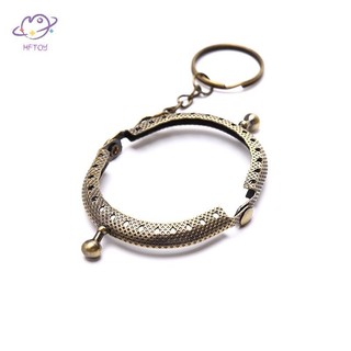 Hftoy 1 Cái 5cm Ví Đựng Tiền Xu Khung Kim Loại Có Móc Khóa DIY Khung Vòm Kiss Khóa ~