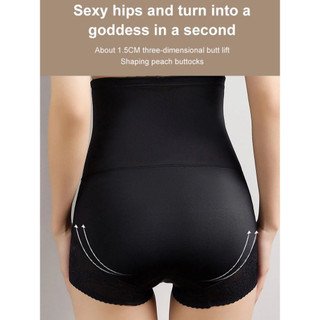 Brelira Thon gọn eo Tummy Control Nâng hông Đồ lót mượt